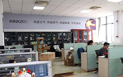 General Office